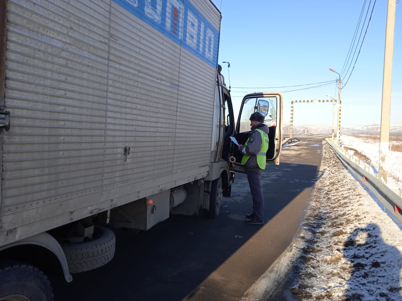 Совместная работа с сотрудниками ГИБДД МВД по Республике Алтай